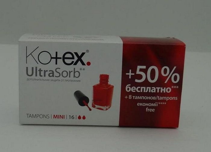 Женские тампоны