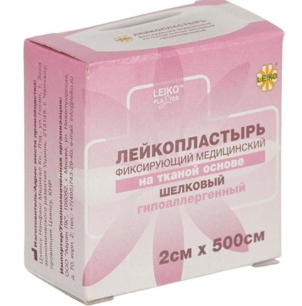 Изображение товара Лейкопластырь Leiko фиксирующий на тканой основе шелковый 2х500см Лейкопластырь Leiko фиксирующий на тканой основе шелковый 2х500см фотография