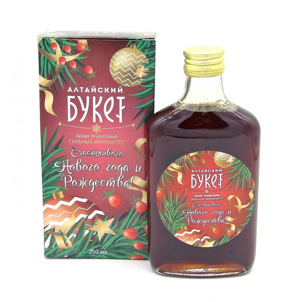 Подарки на Новый Год 2026