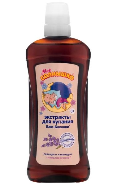Изображение товара Мое солнышко Экстракт для купания для детей Баю-Баюшки 475мл Мое солнышко Экстракт для купания для детей Баю-Баюшки 475мл фотография