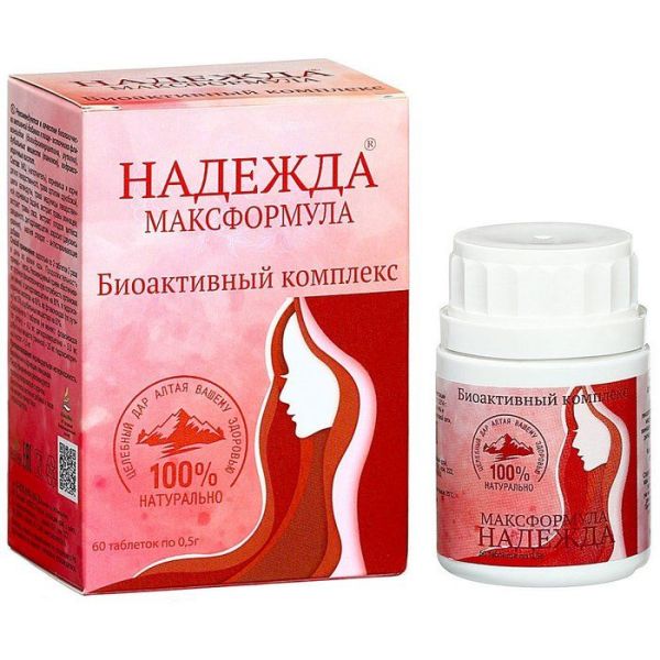 Изображение товара Надежда Максформула при гинекологических нарушениях 0,5г №60 Надежда Максформула при гинекологических нарушениях 0,5г №60 фотография