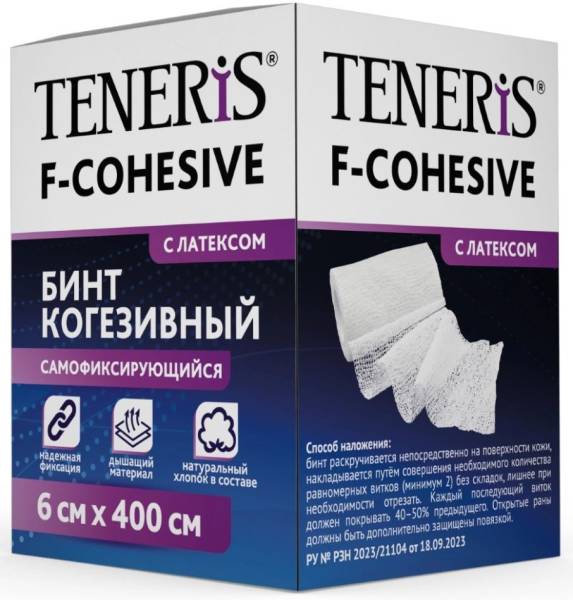 Бинт когезивный Teneris F-Cohesive cамофиксирующийся с латексом 6*400см фотография