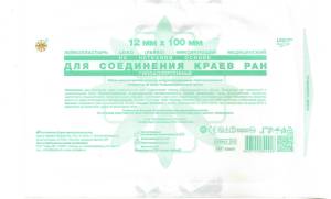 Лейкопластырь Leiko фиксирующий медицинский на нетканой основе 12*100мм 10шт
