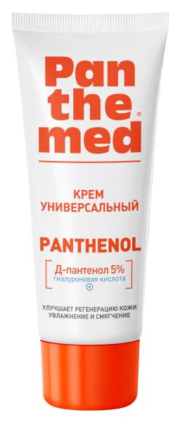 Крем универсальный Panthemed с Д-пантенолом 75мл фотография