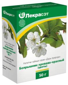 Боярышник кроваво-красный цветы чайный напиток Лекра-Сэт 50г