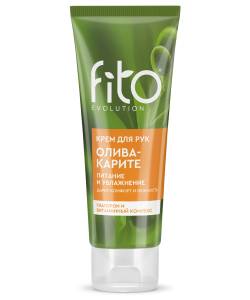 Крем для рук Олива-карите Fito Evolution 75мл