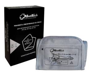 Манжета увеличенная MT-XMV для MT-32,42,43 для Автоматического тонометра