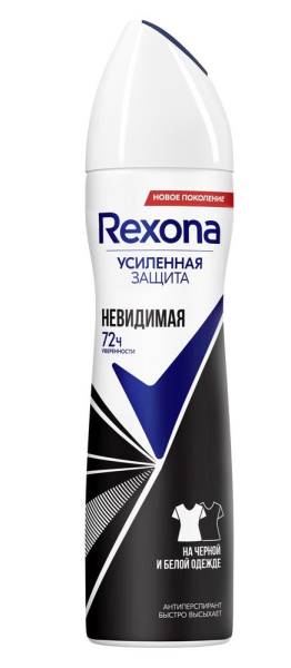 Антиперспирант аэрозоль Rexona Невидимая на черном и белом 150мл фотография