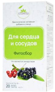 Фитосбор для Сердца и сосудов БАД Алтайфлора 20 пакетиков