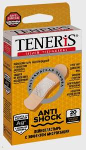 Лейкопластырь бактерицидный Teneris Antishock с ионами серебра 20шт