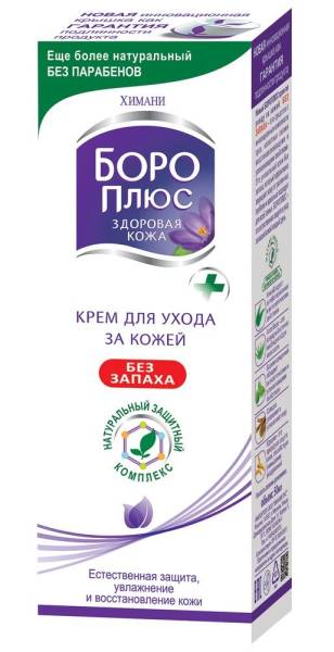Изображение товара Крем для ухода за кожей Боро Плюс без запаха 50мл Крем для ухода за кожей Боро Плюс без запаха 50мл фотография