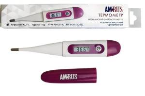 Термометр электронный AMDT-16 цифровой Amrus