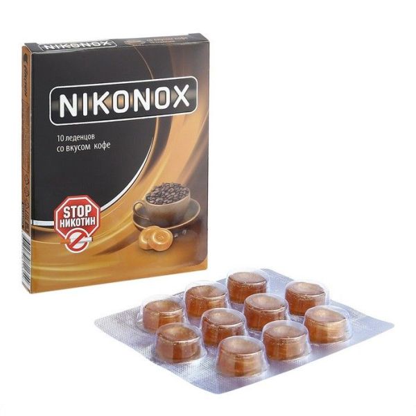 Никонокс леденцы без сахара Кофе, 10 шт (борьба с никотиновой зависимостью) фотография