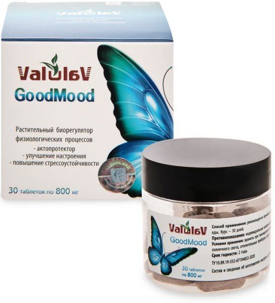 Valulav гудмуд комплекс для энергии и улучшения настроения, 30 таблеток фотография