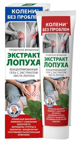 Изображение товара Гель для тела Колени без проблем Экстракт лопуха 125мл Гель для тела Колени без проблем Экстракт лопуха 125мл фотография