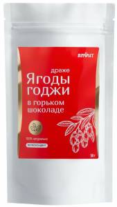 Драже Ягоды годжи в горьком шоколаде Алфит 50г